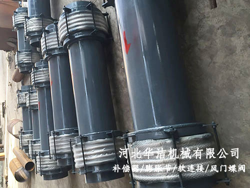 煤粉管道用三向波纹补偿器